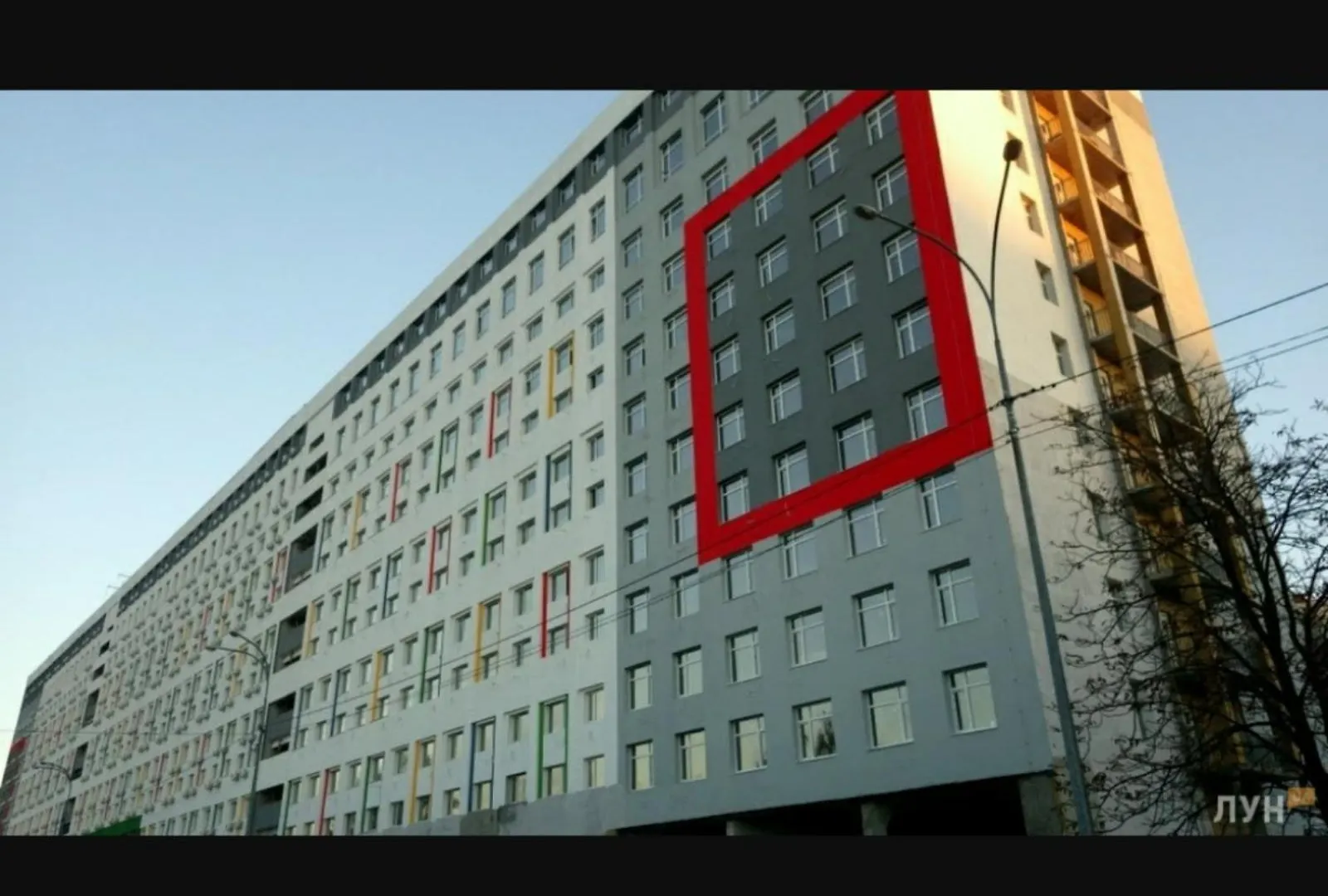 Inn Smarthause Apartments Kiev Ucraina
